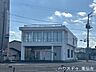周辺：宮城第一信用金庫　高砂支店 240m