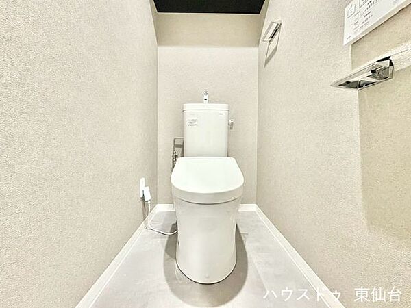 トイレを拡大表示