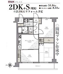 マイキャッスル大井町2 2LDKの間取図画像