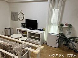 アルテシモシエロ 1DKのリビング/ダイニング