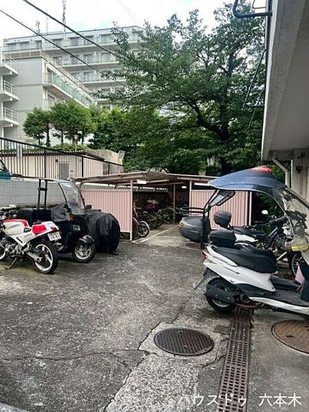 その他