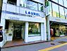周辺：三井住友銀行 虎ノ門駅前出張所 3090m