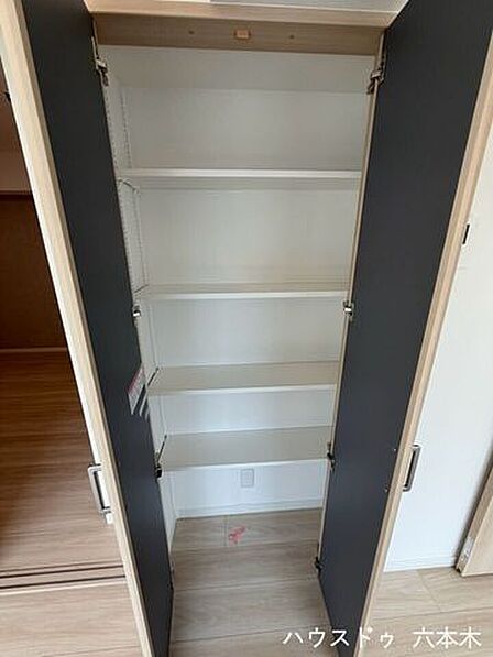 収納