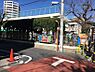 周辺：港区立三光幼稚園 300m