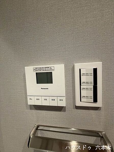 冷暖房・空調設備