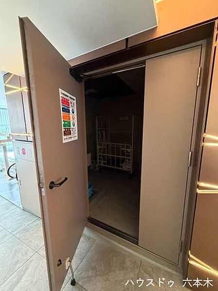 共用部分