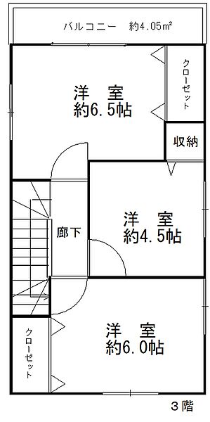 室内を拡大表示