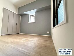 サンハウス第3浄心