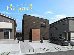 直方市上頓野　借入多数、住宅ローンネック大歓迎（年中無休）