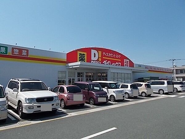 フロマージュ