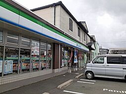 ビューテラス　II