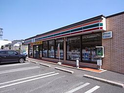 グレース高坂　II