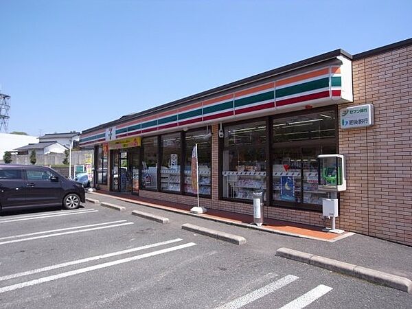 グレース高坂　II