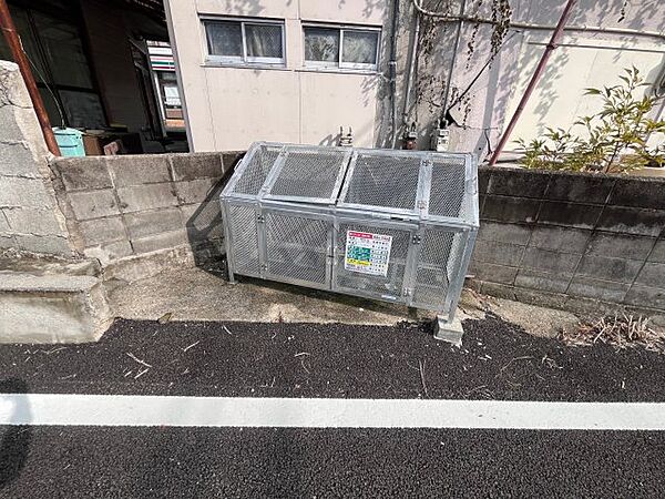 フォレストハイツII