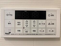 室内設備