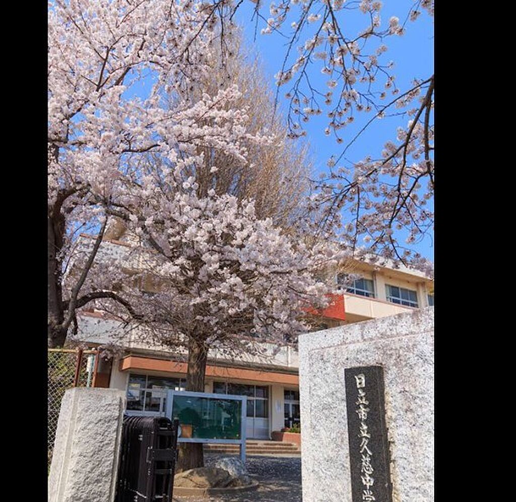 detached 茨城県日立市久慈町6丁目