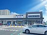 周辺：イオンスタイル水戸下市（450m）
