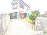 外観：～閑静な住宅街の立地～ ・周辺は閑静な住宅街となっておりますので、静かな暮らしをご実現いただけます。 ・前面道路の交通量も多くないので、小さなお子様がいるご家庭でもご安心ですね。 