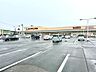 周辺：ヨークベニマル　羽鳥東店（200m）