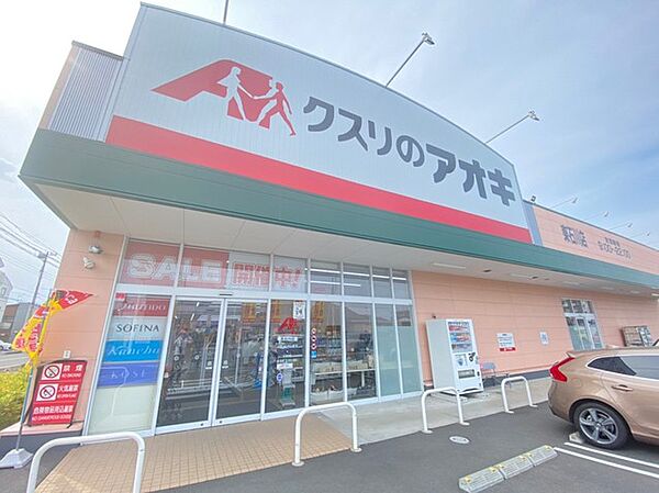 周辺を拡大表示