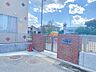 周辺：千波保育園（650m）