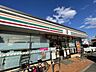 周辺：セブンイレブン野田中野台店（300m）