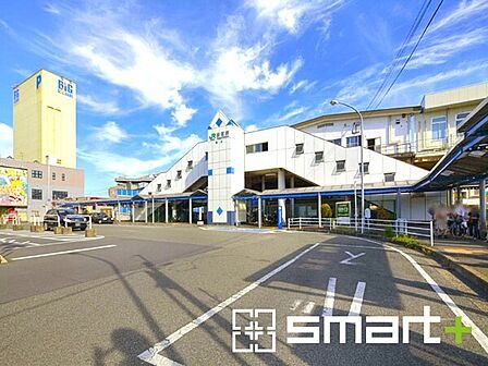 JR総武線「都賀」駅(1360m)
