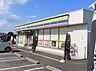 周辺：ミニストップ　野田堤台店（850m）