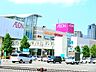 周辺：イオン千葉ニュータウンショッピングセンター（1700m）