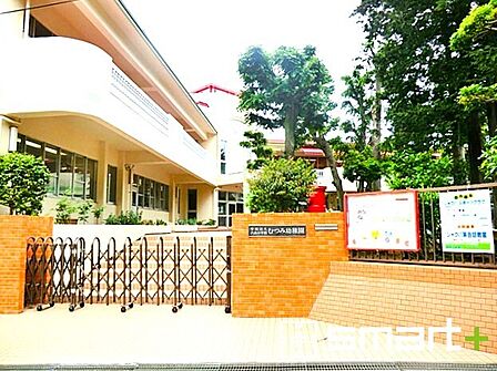 むつみ幼稚園(450m)