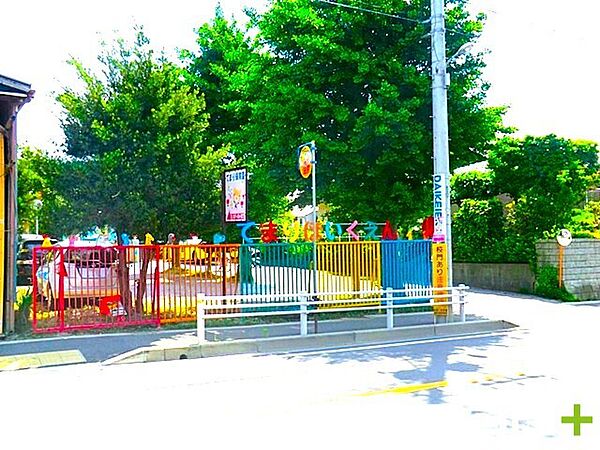 周辺を拡大表示