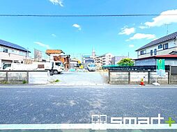 流山市流山11期　〜建築条件付売地〜