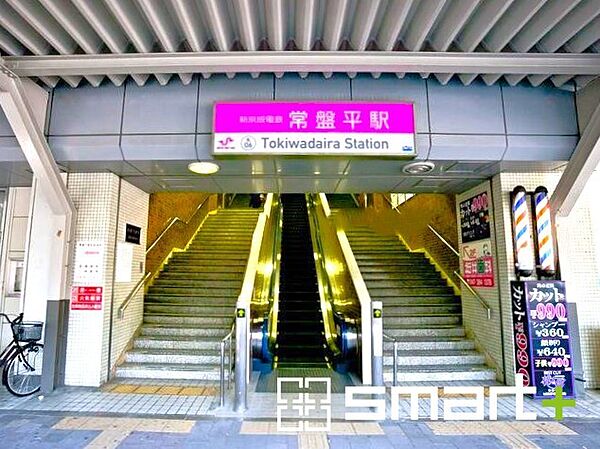 周辺を拡大表示
