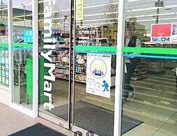 周辺施設の画像