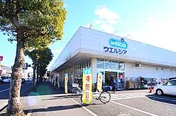 周辺施設の画像