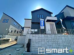 我孫子市台田4期