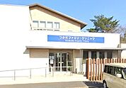 つかだファミリークリニック（550m）