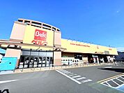 ベルク野田柳沢店（210m）