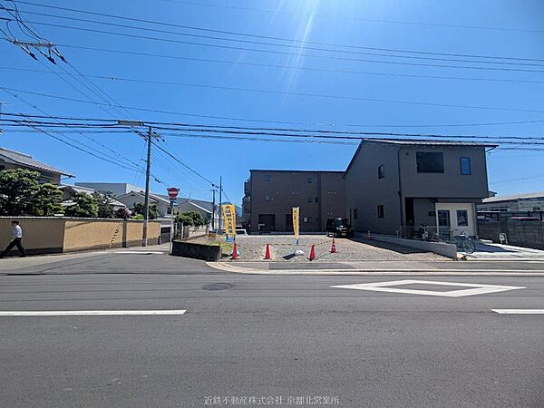 その他を拡大表示