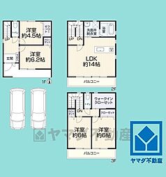 尼崎市瓦宮