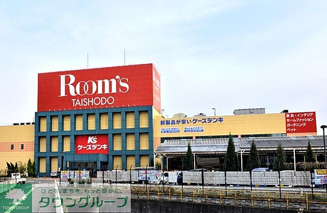 周辺 トーエイサンリットマンション 4階/405