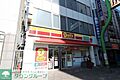 デイリーヤマザ...