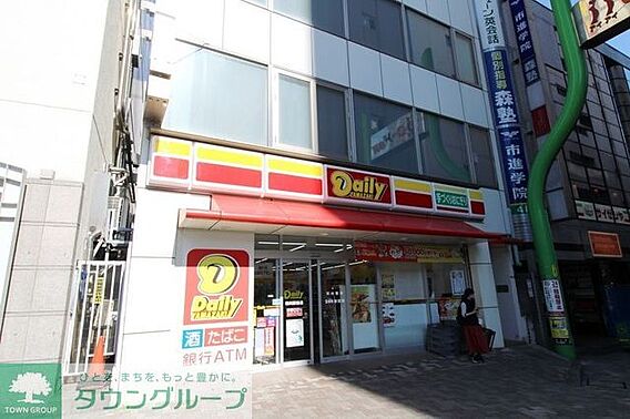 デイリーヤマザ...