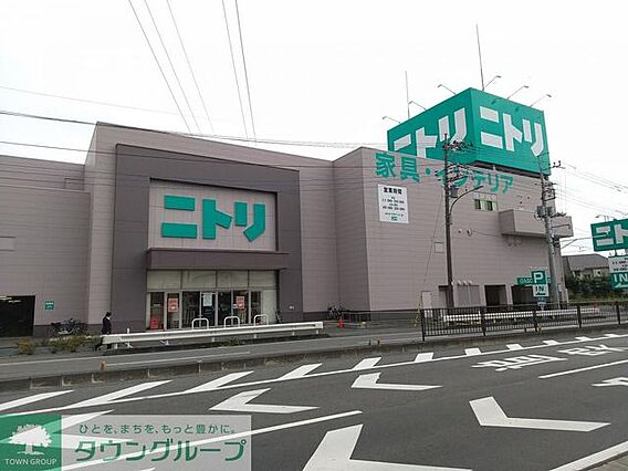 ニトリ鳩ヶ谷駅...