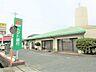 周辺：トマト銀行中島支店 820m
