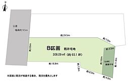 B区画