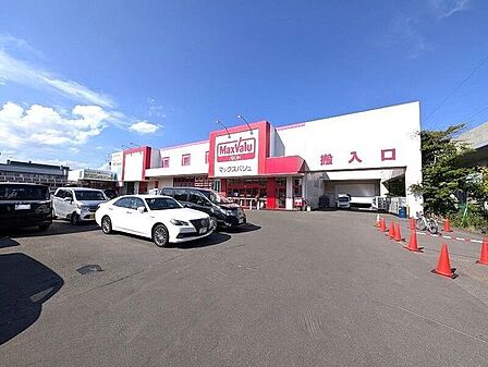 マックスバリュ新琴似店 630m