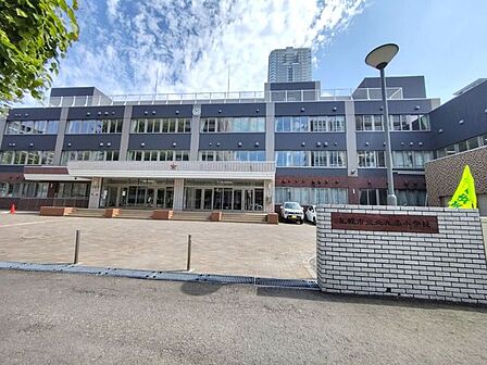 札幌市立北九条小学校 380m