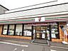 周辺：セブン-イレブン 札幌中の島1条10丁目店 240m