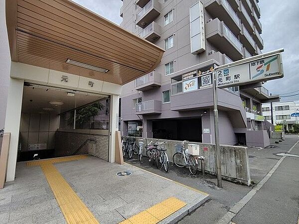 周辺を拡大表示